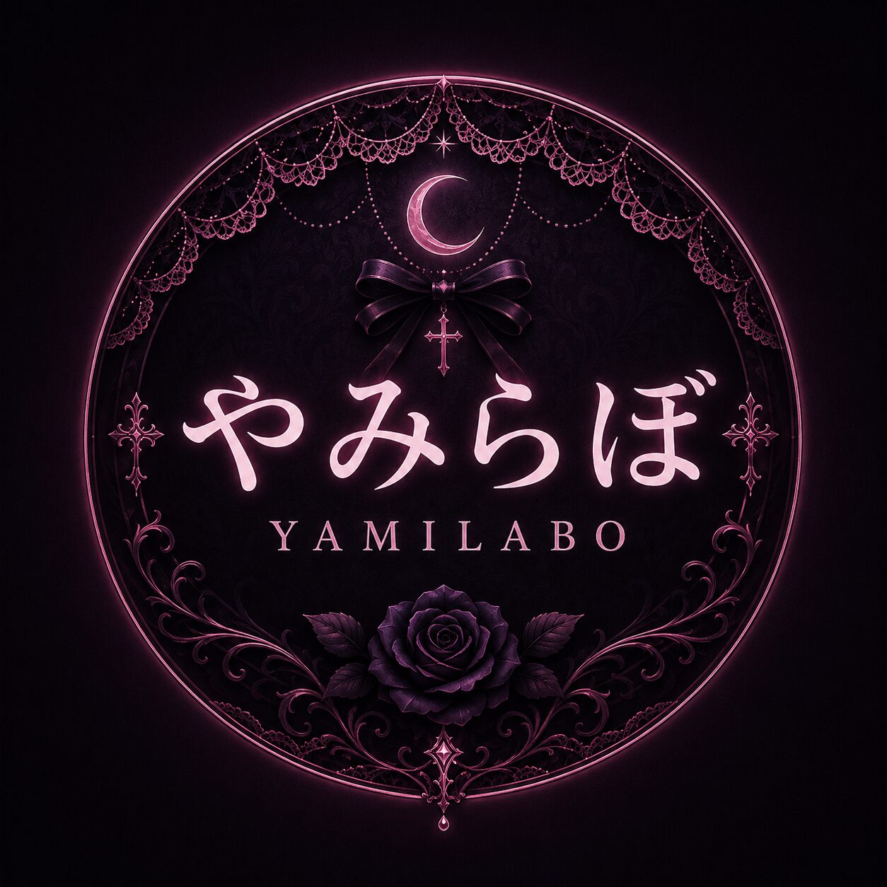 やみらぼ YAMILABO